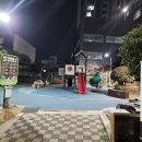 동산어린이공원 이미지