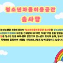 유앤아이센터 3층 이미지