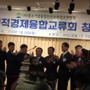 세림조경디자인(주)