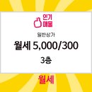 청주SK뷰자이공인중개사사무소 이미지