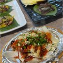 동원다찌 이미지