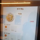 리김밥 문래점 이미지