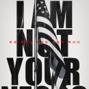 아이엠메드 이미지