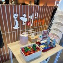 11620-10-51-9 | 강동 맛집ㅣ강동 아이파크 더리버몰 닭갈비 맛집 추천 오근내9닭갈비 내돈내산 후기