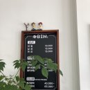 샾비아이앤