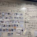 신은다방