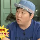 빅아일랜드