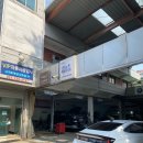 기아자동차정비공장 ~ 세차장 | 성남 태평동 라이닝 교체 (브레이크패드) 후기 - VIP공업사