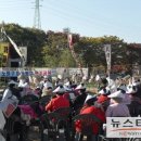 마들근린공원 이미지