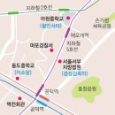 봉계교차로 ~ 명동빌라 | &lt;20·끝&gt; 애오개~별영창 - 서울 근대의 풍경을 찾아… “마포종점에서 내립니다”