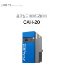 함평철물