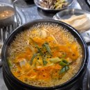 감산1교차로(감산3거리) 1 | 육즙 팡팡! 연탄구이 오겹살 맛집 제주 ‘봉개고깃집’ 후기