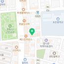 직화찜닭볶찜 포항문덕점