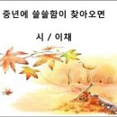 여주-0576 네이버블로그