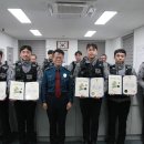 동부지구대 이미지