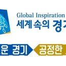 권유공인중개사사무소 이미지