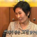 텅꼬치성산 네이버블로그