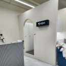 별미용실 이미지