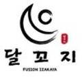 달꼬지(DALKKOJI) 이미지