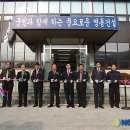 용화면사무소 이미지