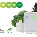 바오필라테스 - 광주시 오포로 121 | 바오필라테스