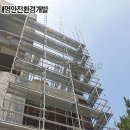 부경대학교 청운관 이미지