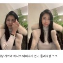 막스제이
