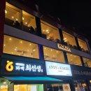 중랑역 | 중랑역 카공 카페 추천｜늦게까지 여는 할리스커피 중랑역점 후기