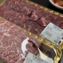 유구매일한우목장 | 충남 당진 내돈내산 한우맛집 1++(9) 투뿔목장