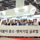 동반텔레콤 앞 이미지