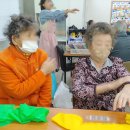 빈센트노인복지센터 이미지