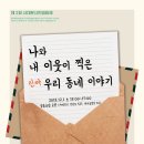 필름포럼 2관 이미지