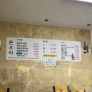 청운로 | 경산영대맛집 돈우리 차돌된장찌개 진짜맛집 경산 점심추천 혼밥추천 내돈내산 후기