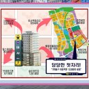 미사대한약국 이미지