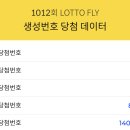 이마트24 대구북구매천점 이미지