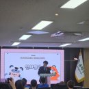 초등학교 여자아이 운동, 송파구 리듬체조단에서 즐겁게 운동해요 ♬