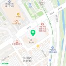 포스빌 당구장 이미지