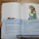 선아미장원