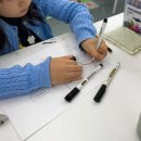 옵아트미술교습소