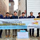 안전누리 이미지