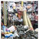 한보학원 앞 이미지