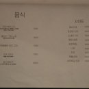 비스트로샤츠 이미지