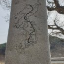 백전백두농장 이미지