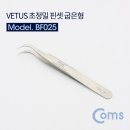 기성정밀 이미지