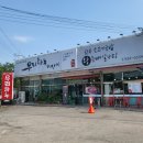 우리하누정육식당 이미지