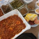 김가네해물섞어찜