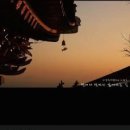 영산2리 | [mr] 낙화유수 1/[옮긴 글]전라도사찰 특집(16곳) /①구례 화엄사②순천 송광사와 선암사③장성 백양사...