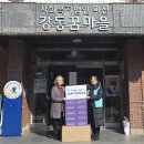 키즈스쿨 이미지