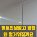 드림캐슬약국 네이버블로그