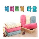 엘앤에스(주) 이미지